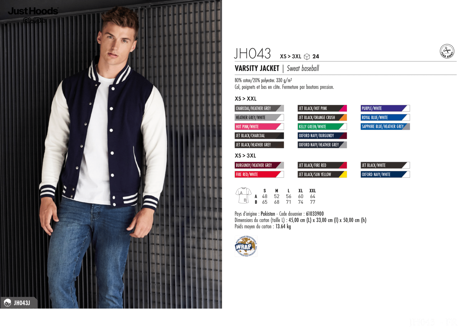 Fiche technique veste college JH043